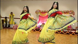 Bangladeshi Gaye Holud Dance  Genda Phool Bengali wedding dance performance by Nowrita amp Urbana [upl. by Anihc]