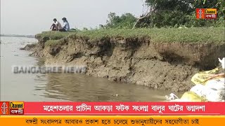 Bangasree Daily Newsমহেশতলার প্রাচীন আকড়া ফটক সংলগ্ন ম্যানগ্রোভ ঘেরা বালুর ঘাটের ভগ্নদশা [upl. by Blinni]