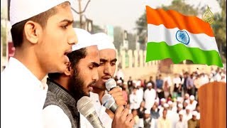 Yeh Hindustan Hamara Hai  A poem by Jamia Ishaatul Uloom Students [upl. by Naamana351]