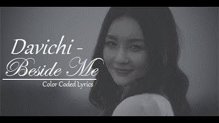 DAVICHI 다비치  Beside Me Color Coded LYRICS [upl. by Archer815]