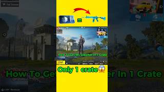 HOWTO GET M416 GLACIER IN 1 CRATE 😱 WAIT FOR END 😱🔥 shots ytshorts pubgmobile bgmi [upl. by Jonny]