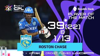 Roston Chase RAMPAGING in the Final  CPL 2024 [upl. by Kingdon964]