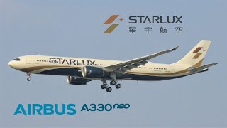 STARLUX Airlines A330900 Landing amp Takeoff at Kaohsiung [upl. by Quinlan]