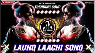 Laung laachi song🥰  laung laachi remix song🤭  laung laachi remix🤍  laung laachi remix dj💙 [upl. by Noletta55]