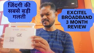 Excitel Broadband 3 Month Review [upl. by Larrie645]