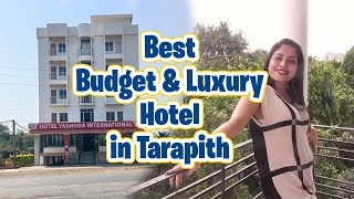 Tarapith Birbhum West Bengal Hotel hotel hotelreview home [upl. by Jacquelynn]