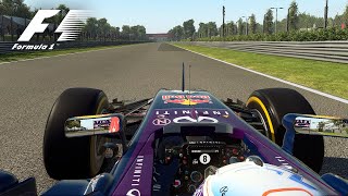 F1 2015 Onboard  Monza  Red Bull [upl. by Pirri]