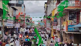 EID MILAD UN NABIﷺ JULOOS SHIMOGA 22 September 2024 jashneeidmiladunnabi2024 shafiulqadrismg [upl. by Egroj399]