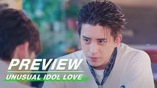 Preview Unusual Idol Love EP16  新人类 男友会漏电  iQiyi [upl. by Modern]