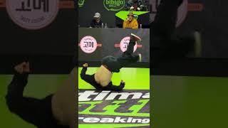 Bboy Heady artistreet ultimate battle 2024 [upl. by Ennovyahs]