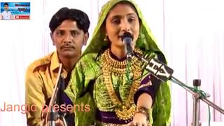 Geeta rabari  yaara teri yaari ko  hits jangid album BRJ MUSIC [upl. by Anirrehs228]