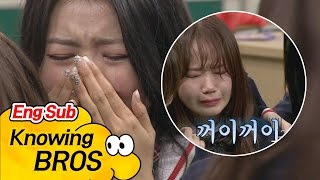 IOI가 준비한 눈물바다 몰래카메라 대성공★ 꺼이꺼이ㅠㅠ 아는 형님Knowing bros 53회 [upl. by Adav]