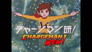 Chargeman Ken Opening in HD [upl. by Gladys]