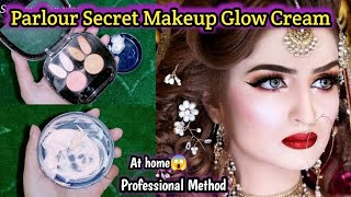 Make Glow Cream At home Strobe Cream Banane Ka Tarika Ghr Par ‎sanamirfanvlogs [upl. by Aitram]