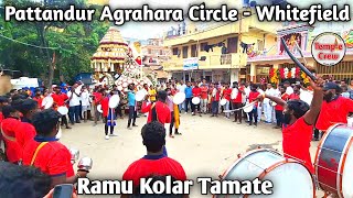 Pattandur Agrahara Dasara Utsava 2024  Whitefield 💗 Kolar Ramu Tamate 👏 TempleCrew [upl. by Devora]