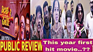 Bachelor party movie review  Bachelor party kannada movie review  Bachelor party public review [upl. by Parnas]