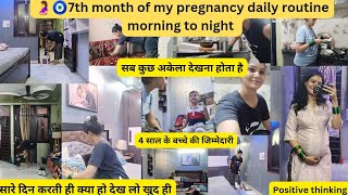 My7 Months Pregnancy Morning 6 bje Routine🤰🏻pregnancyvlog dailyroutin 𝗥𝗢𝗨𝗧𝗜𝗡𝗘 𝗗𝗨𝗥𝗜𝗡𝗚 𝗣𝗥𝗘𝗚𝗡𝗔𝗡𝗖𝗬yt [upl. by Ecire]