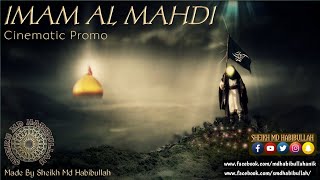 IMAM AL MAHDI PROMO 2020 [upl. by Liza]