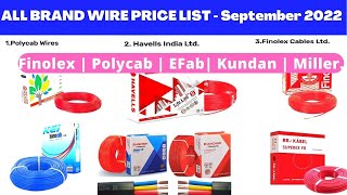 ALL BRAND WIRE PRICE LIST September 2022 in tamil  Finolex  Polycab  EFab Kundan  Miller [upl. by Saundra]