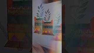 Shubh devudni ekadashi 🙏🙏 how to draw a tulsi maiya drawing [upl. by Artekal]