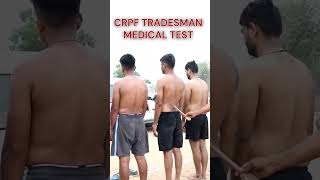 CRPF Medical Test medical crpf shortvideo [upl. by Gaylord447]