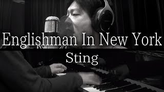 Sting  Englishman In New York Performed by ひろとみのそがとも [upl. by Asillim44]