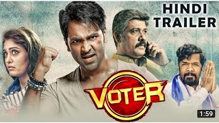 Voter Hindi Dubbed Movie Trailer  Vishnu Manchu Surbhi  Voter Hindi Dubbed Full Dubbed Movie [upl. by Paapanen]