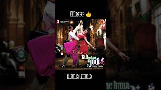 Houle houle ho jaega pyaar bollywood song love music bollywoodsongs hindisong bollywood [upl. by Shumway]