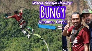 Bungy jump with rope worlds 2nd highest 228m Kushma Nepal bungee adventure trending nepalivlog [upl. by Plantagenet493]