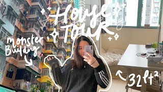 🏠 Tour of My 100sqft Flat in Hong Kong 🇭🇰 Living in the HK Monster Building 🏢 [upl. by Natan]