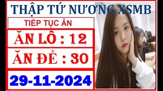 Xổ Số Minh Ngọc Trực Tiếp Xổ Số Ngày 29112024 KQXS Miền Nam XSMN Miền Trung XSMT Miền Bắc XSMB [upl. by Lot]