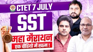 CTET 7 JULY 2024 SOCIAL SCIENCE MARATHON by Sachin Academy live 9am [upl. by Anehs]