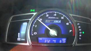 2007 Honda Civic Hybrid critical IMA SOC amp fast recal [upl. by Tildi]