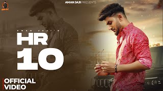 HR10  Aman Jaji New Song  Sonika Singh  Raj Mawar New Song  New Haryanvi Song 2024 [upl. by Anej307]