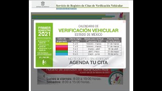 Cómo agendar cita para la verificación vehicular en el Estado de México por INTERNET  EDOMEX [upl. by Ahsla659]