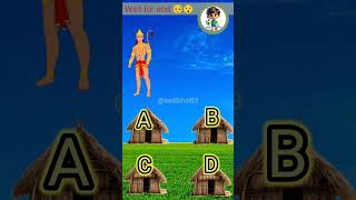 Focus test for genius hanuman aur gada hanuman ram focus focustest MRINDIANHACKER [upl. by Rosemari48]