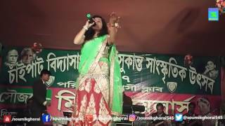 Nachegi Saraswati  Arkestra Songs  Hindi Arkestra Song [upl. by Lucie270]