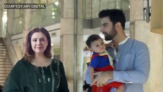 Noor Jahan Teaser 27  Ary Digital  Noor Jahan New Promo Teaser  part 5 Review  8th Augest [upl. by Niemad]