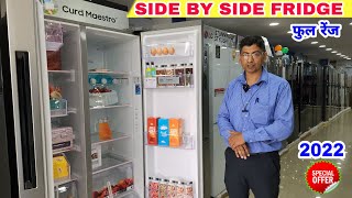 Best Side By Side Refrigerator 2022 💥 Samsung LG Haier Whirlpool Side By Side Refrigerator Review [upl. by Tybald]