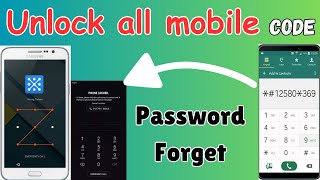 How to unlock phone if forgot password  How to unlock android phone if forget password password [upl. by Etnuahc]