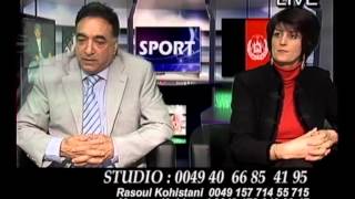 Sport Welt Hamburg Programm  Kohistani Live Payame afghan 20042013 [upl. by Ahsyia]