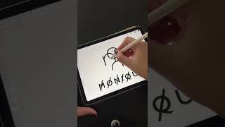 Monique  Procreate Name Logo Design 💫 logodesign designprocess adobeillustrator procreate [upl. by Chapnick]