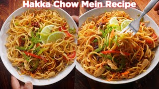 Kids Favorite Chicken Chow Mein Recipe [upl. by Kcirdde616]