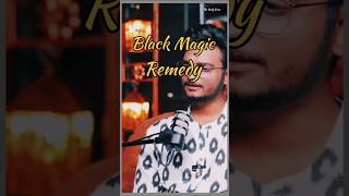 Black Magic Remedy  घरेलु आसन तरीक़े से✨✨Atul Agarwal shortsvideo [upl. by Dieball]