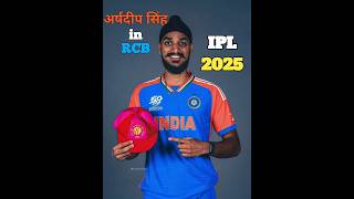 Arshdeep singh in RCB 2025  Punjab kings retained players 2025 rcb arshdeepsingh ipl2025 pbks [upl. by Chavey]