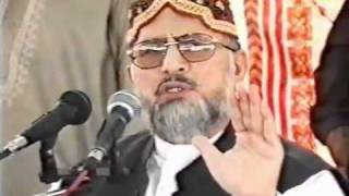 Aala Hazrat Se Ikhtelaaf  Dr Tahir ul Qadris Reply  aalahazrat tahirulqadri tajushshariah [upl. by Eiramanna]