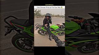 Cute stranger ne kiya help 😲💕 shortvideo automobile attitudebiker motovlog [upl. by Klatt443]