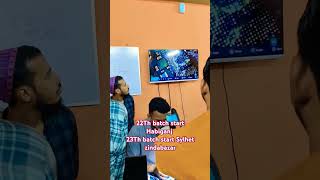 Mobile repair training sylhet zindabaza [upl. by Enicul]