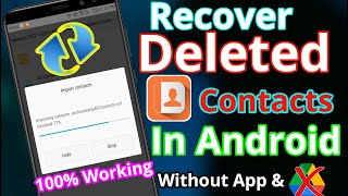 How To Recover Deleted Contacts In Any Android Without Backup In 2022  Restore Deleted contacts [upl. by Halilahk]