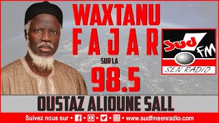 WAKHTANOU FADIAR DU 13 SEPTEMBRE 2024 OUSTAZ ALIOUNE SALL [upl. by Asha]